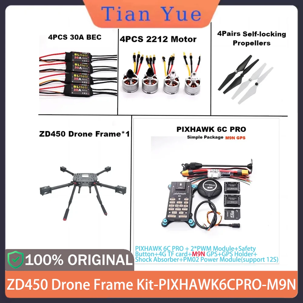 Карбоновый квадрокоптер 450 мм — Pixhawk 6C PRO + M9N GPS + Ardupilot + полный комплект радиотелеметрии 100/500/1000 МВт
Карбоновый квадрокоптер 450 мм — Pixhawk 6C PRO + M9N GPS + Ardupilot + полный комплект радиотелеметрии 100/500/1000 МВт