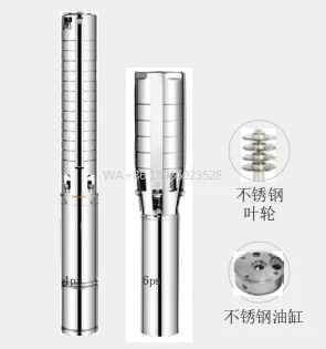 750W Solar Water Pump for Agriculture Irrigation Solar Submersible Deep Well Pumps
750W Solar Water Pump for Agriculture Irrigation Solar Submersible Deep Well Pumps