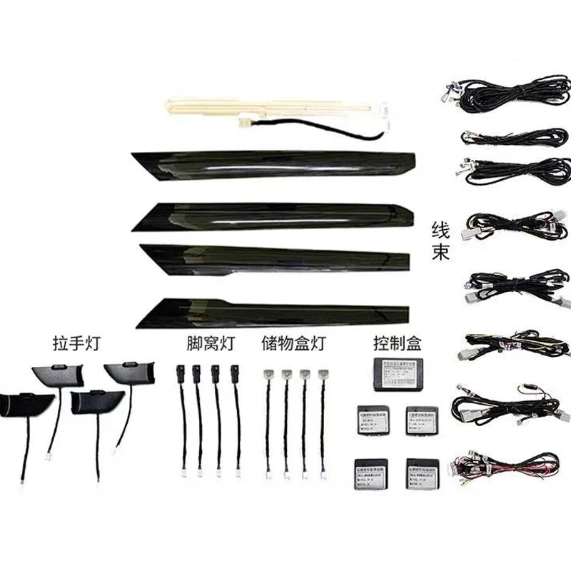 Led Ambient Light for Lexus RX RX200t RX300 RX450h RX350 2016 2021 Car Door Atmosphere Lamp Interior