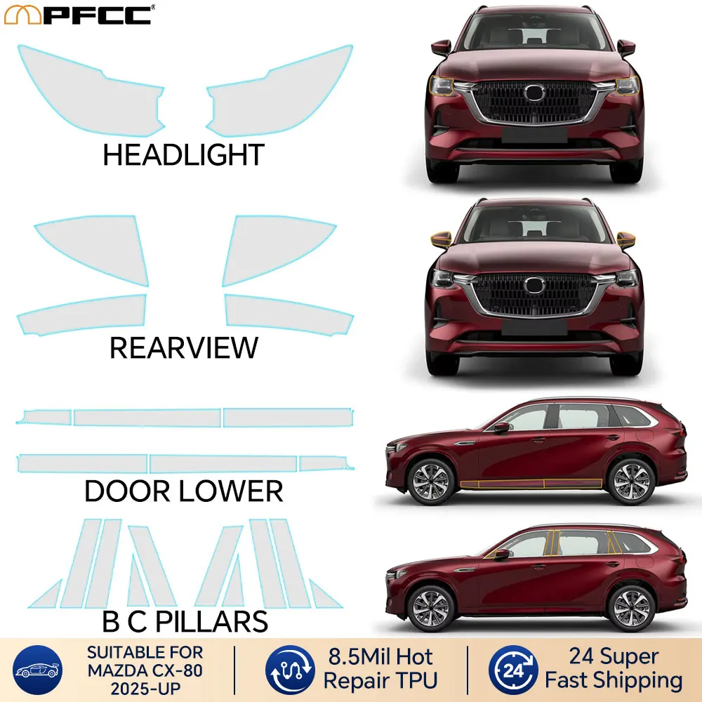 PPF Pre Cut Headlight Rearview Protection Film For MAZDA CX-80 2025-UP Car Sticker Kit Anti-scratch Protective Accessories
PPF Pre Cut Headlight Rearview Protection Film For MAZDA CX-80 2025-UP Car Sticker Kit Anti-scratch Protective Accessories