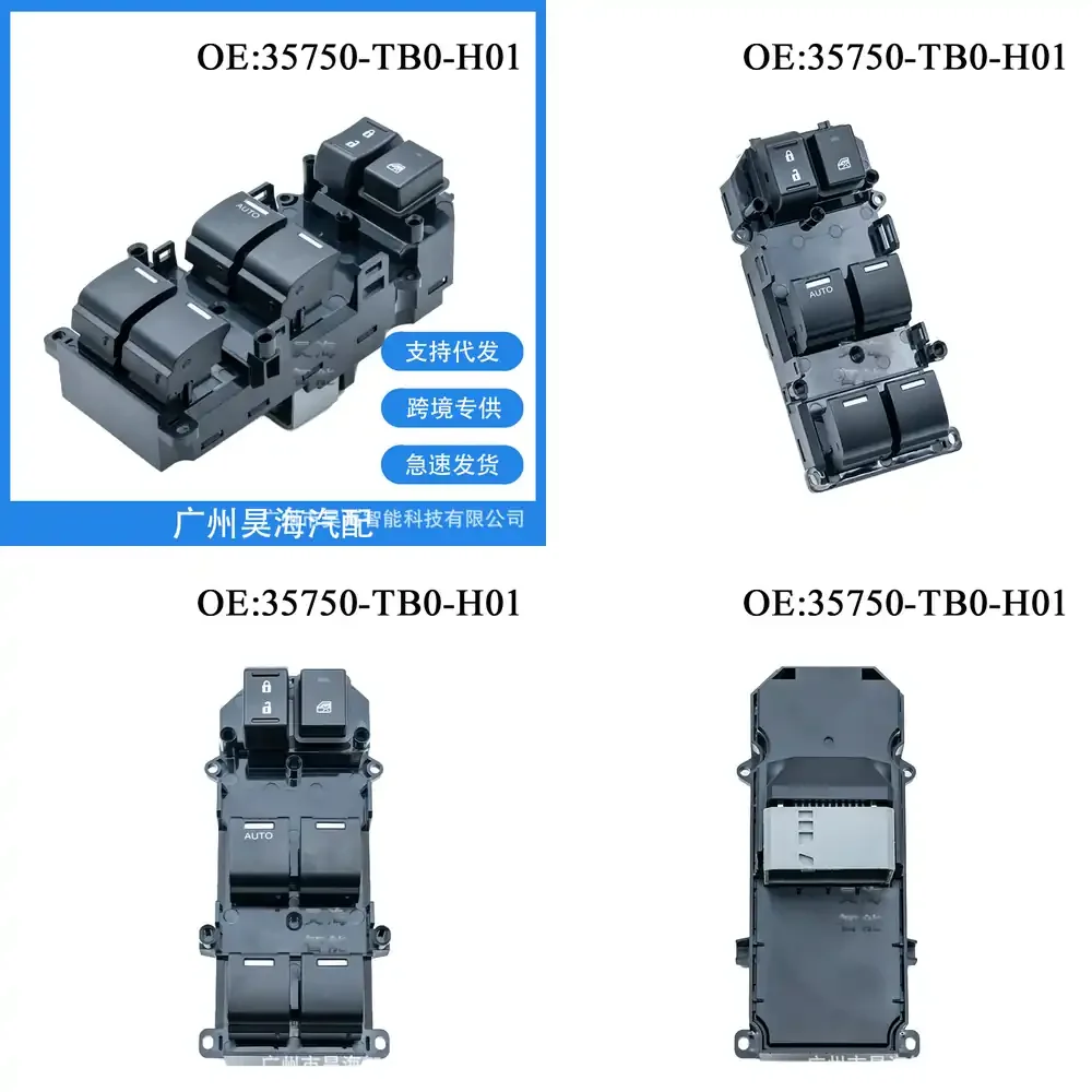 Car Window Power Window Switch for Honda Accord 8th Gen Odyssey RB3 35750 TB0 H01 Replacement Glass Lift Control Button
Car Window Power Window Switch for Honda Accord 8th Gen Odyssey RB3 35750 TB0 H01 Replacement Glass Lift Control Button