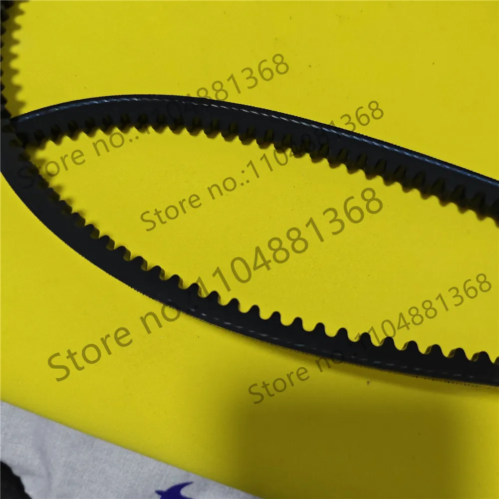 815-5GT Drive Belt Set 20mm/25mm/30mm/35mm/40mm for Automotive - Replacement V-Belt Drive System Accessory
815-5GT Drive Belt Set 20mm/25mm/30mm/35mm/40mm for Automotive - Replacement V-Belt Drive System Accessory