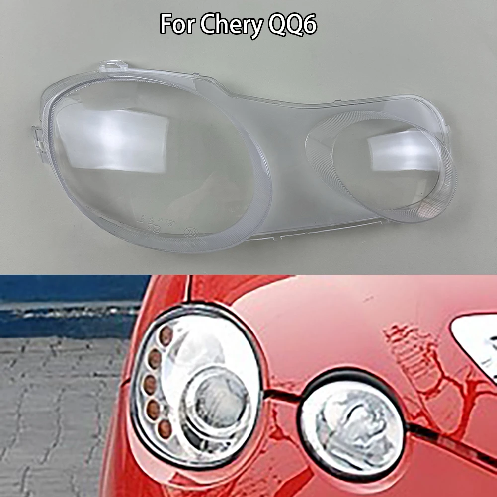 Для Chery QQ6 корпус противотуманных фар прозрачная лампа налобный фонарь замена оригинальных линз из оргстекла
Для Chery QQ6 корпус противотуманных фар прозрачная лампа налобный фонарь замена оригинальных линз из оргстекла