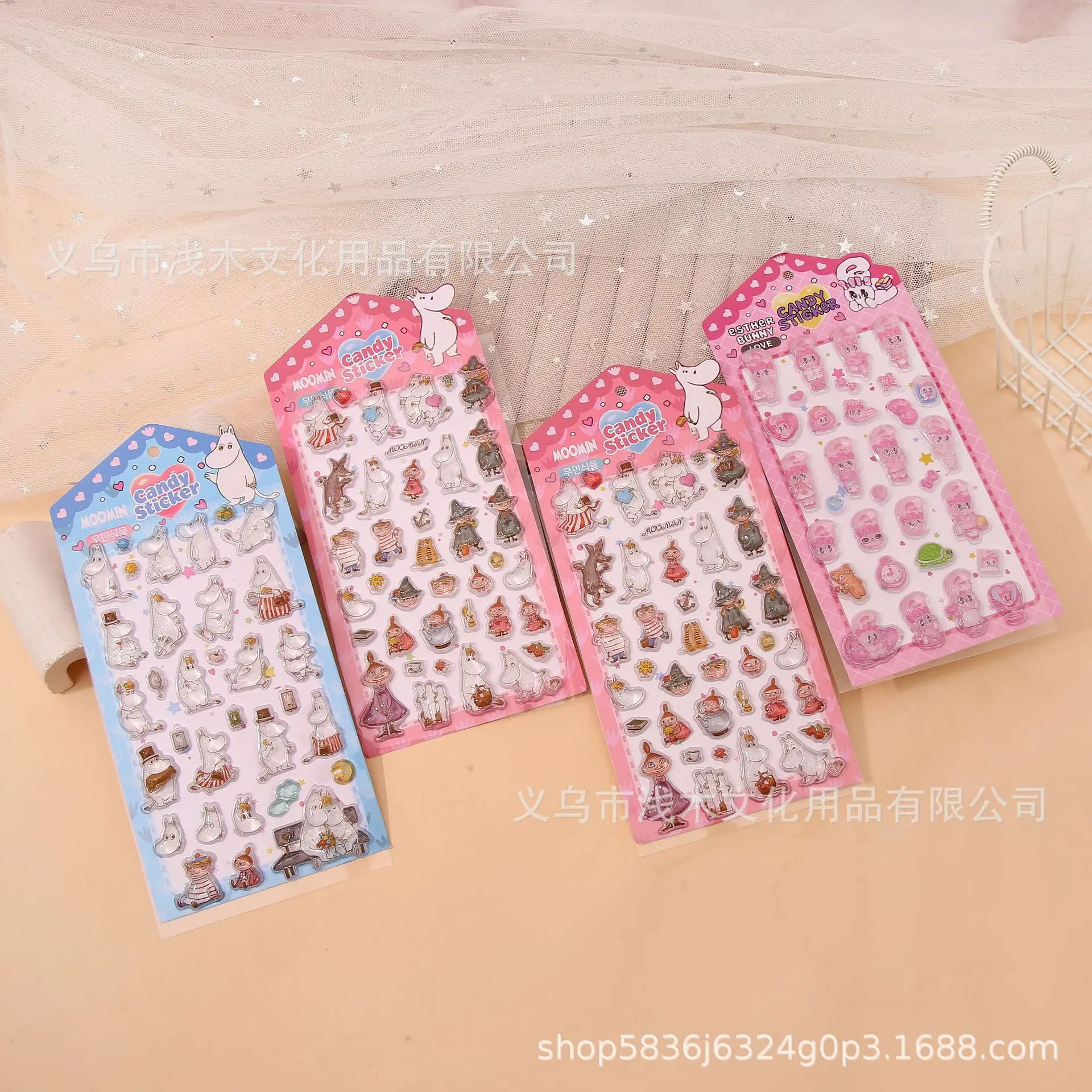 4 Pcs Cute Cartoon Character 3d Stereo Relief Stickers Solid Crystal Epoxy For Diy Scrapbook Guka Phone Case Decoration
4 Pcs Cute Cartoon Character 3d Stereo Relief Stickers Solid Crystal Epoxy For Diy Scrapbook Guka Phone Case Decoration