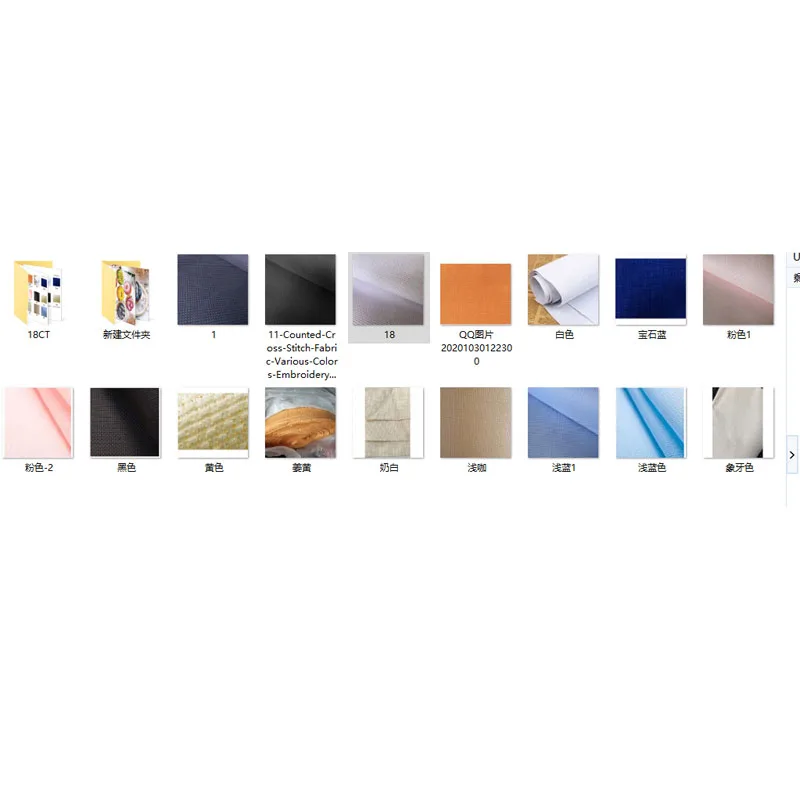 11CT 14CT 18CT embroidery cross stitch Aida canvas fabric linen/Pink/yellow /ivory/sky blue/diamond blue/white/200-150cm
11CT 14CT 18CT embroidery cross stitch Aida canvas fabric linen/Pink/yellow /ivory/sky blue/diamond blue/white/200-150cm