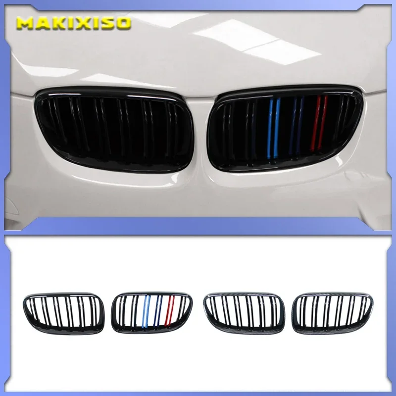 Решетка для радиатора BMW E92 E93 3-Series 328I 335I Coupe LCI 2010-2013, 2 шт.
Решетка для радиатора BMW E92 E93 3-Series 328I 335I Coupe LCI 2010-2013, 2 шт.