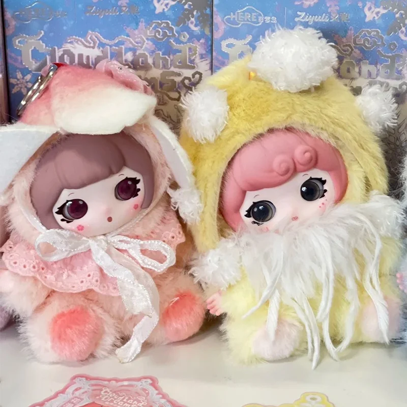 Ziyuli Cloudland Dreams Series Blind Box Ziyuli Vinyl Plush Blindbox Pendants Doll Surprise Bag Anime Keychain Mystery Box Toys
Ziyuli Cloudland Dreams Series Blind Box Ziyuli Vinyl Plush Blindbox Pendants Doll Surprise Bag Anime Keychain Mystery Box Toys