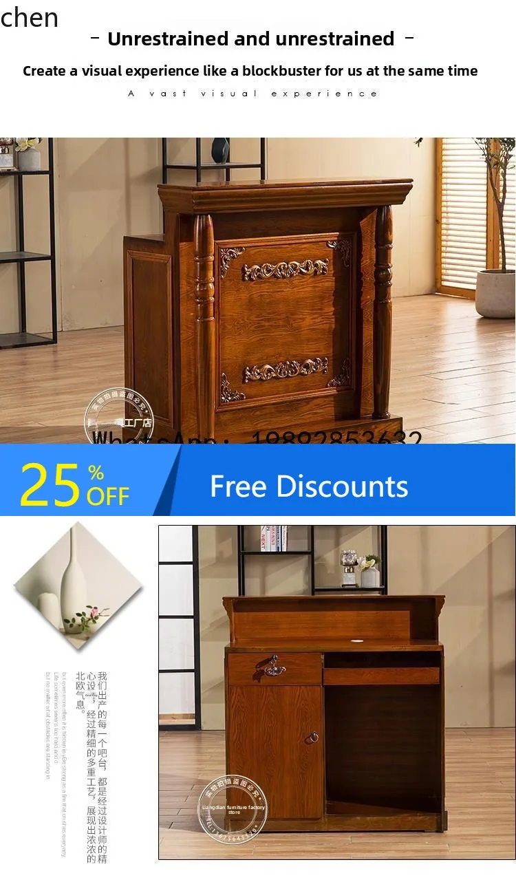 retro checkout page Clothing store counter Simple reception desk
retro checkout page Clothing store counter Simple reception desk