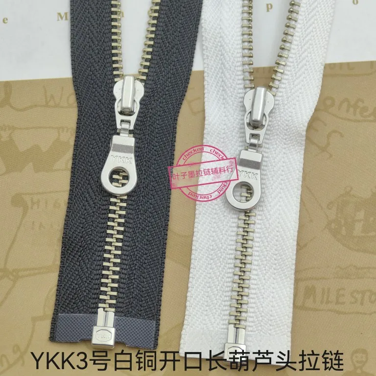 YKK3 metal white copper tooth single opening black and white long gourd head zipper, jacket silk, coat change zipper
YKK3 metal white copper tooth single opening black and white long gourd head zipper, jacket silk, coat change zipper