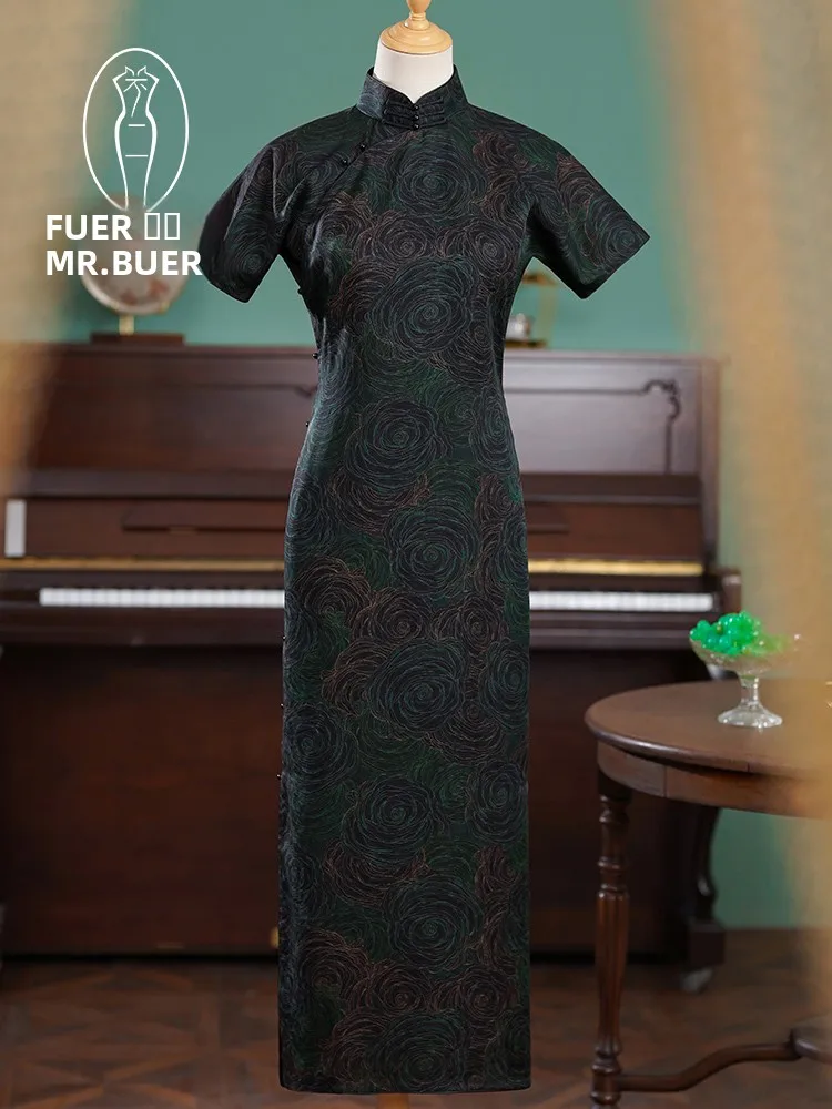 Ele Silk Dr ручной работы с плоским вырезом и полным разрезом, весна-лето 30, шелковая дышащая длинная юбка Momme Xiangyun Dr
Ele Silk Dr ручной работы с плоским вырезом и полным разрезом, весна-лето 30, шелковая дышащая длинная юбка Momme Xiangyun Dr