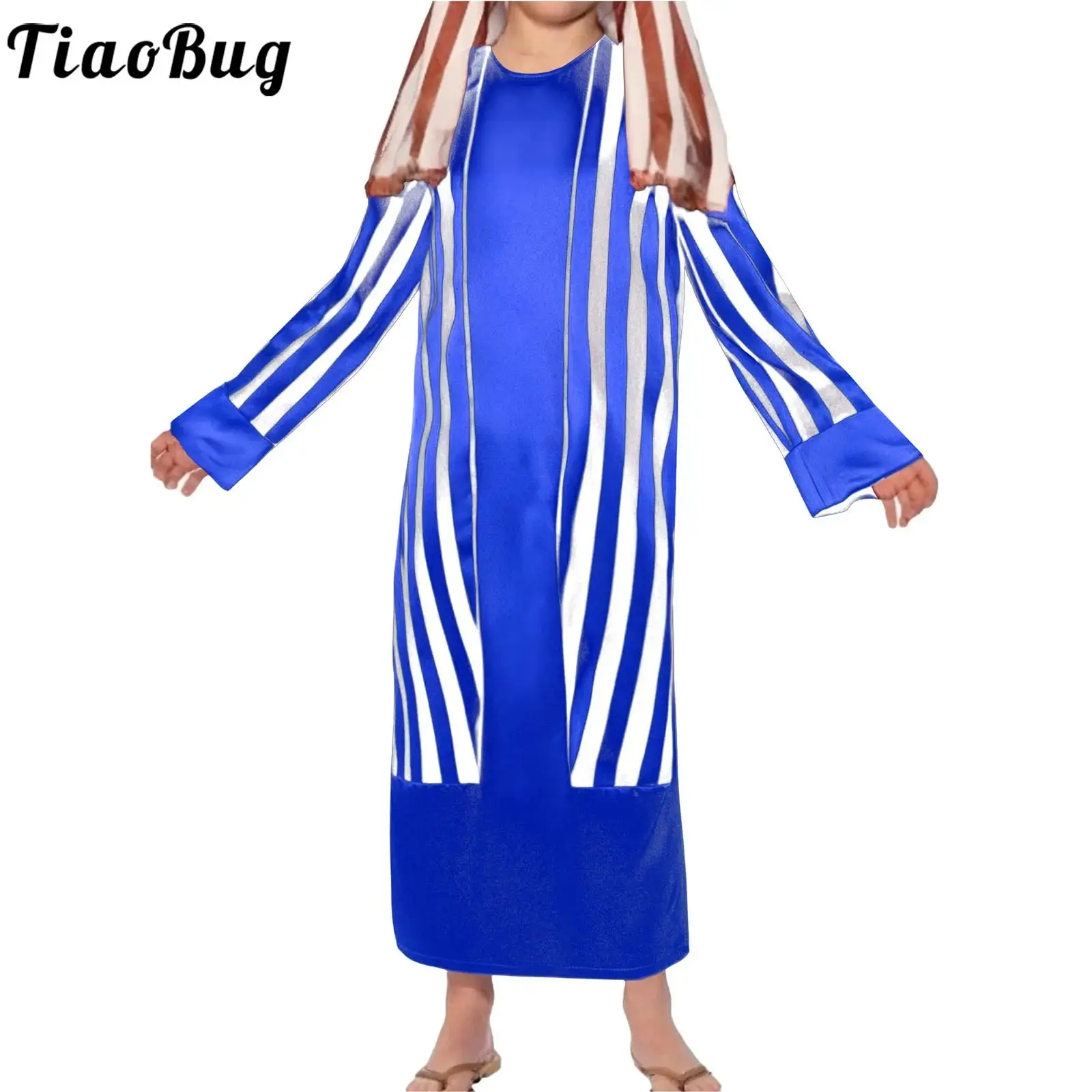 Arabian Muslim Kids Boys Thobe Long Sleeve Striped Robe Arabic Dubai Saudi Islam Eid Ramadan Abaya Halloween Theme Party Costume
Arabian Muslim Kids Boys Thobe Long Sleeve Striped Robe Arabic Dubai Saudi Islam Eid Ramadan Abaya Halloween Theme Party Costume