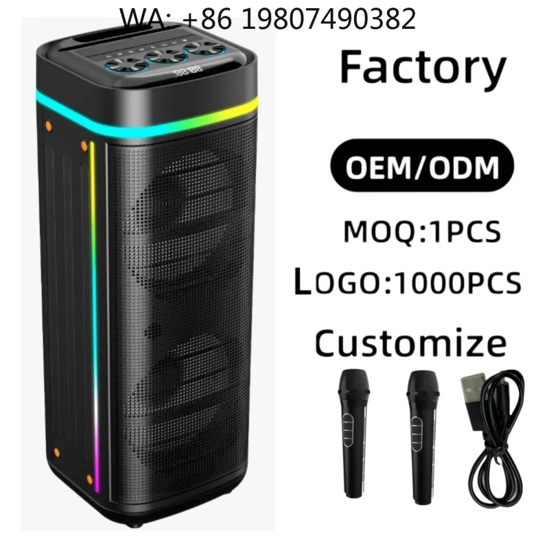 RGB Light Wireless Stereo Speaker Top Control Knob Design Custom Portable Audio For Party Business Promotion Use
RGB Light Wireless Stereo Speaker Top Control Knob Design Custom Portable Audio For Party Business Promotion Use