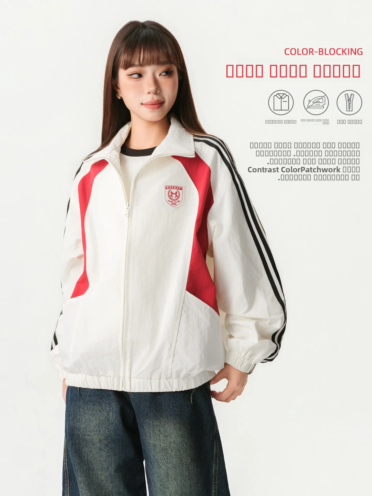 Американский стиль, цветной, свободный крой, женская куртка с воротником-стойкой, весенняя повседневная спортивная верхняя одежда, полиэстер, нейлон, ткань, молния...
Американский стиль, цветной, свободный крой, женская куртка с воротником-стойкой, весенняя повседневная спортивная верхняя одежда, полиэстер, нейлон, ткань, молния...