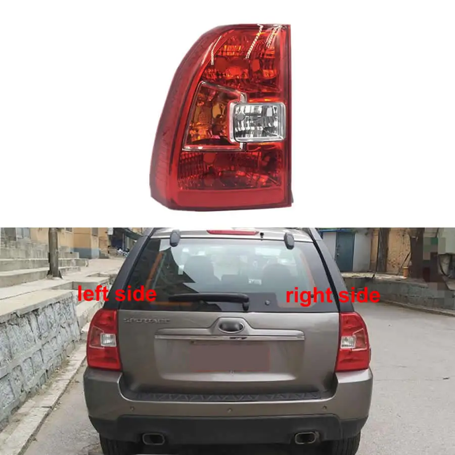 For Kia Sportage 2007 2008 2009 2010 2011 2012 Tail Lamp Taillights Assembly Combination Bulb Brake Lights 1pcs
For Kia Sportage 2007 2008 2009 2010 2011 2012 Tail Lamp Taillights Assembly Combination Bulb Brake Lights 1pcs