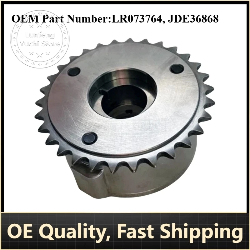 P/N: LR073764, JDE36868 - VVT Camshaft Sprocket for Land Rover Evoque, Discovery, Range Rover Sport/Velar; Jaguar XE/XF
P/N: LR073764, JDE36868 - VVT Camshaft Sprocket for Land Rover Evoque, Discovery, Range Rover Sport/Velar; Jaguar XE/XF