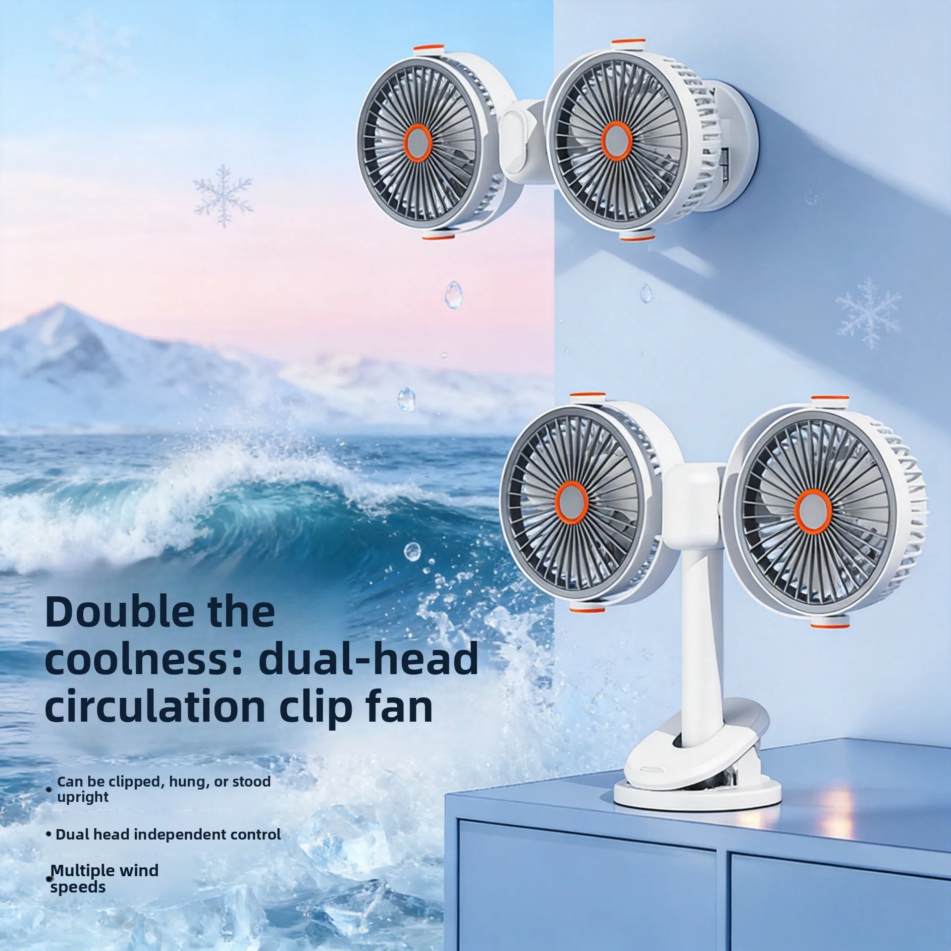 New Double-head Fan Student Dormitory with Night Light Clip Fan Home Bedroom Wall-mounted Desktop Fan
New Double-head Fan Student Dormitory with Night Light Clip Fan Home Bedroom Wall-mounted Desktop Fan