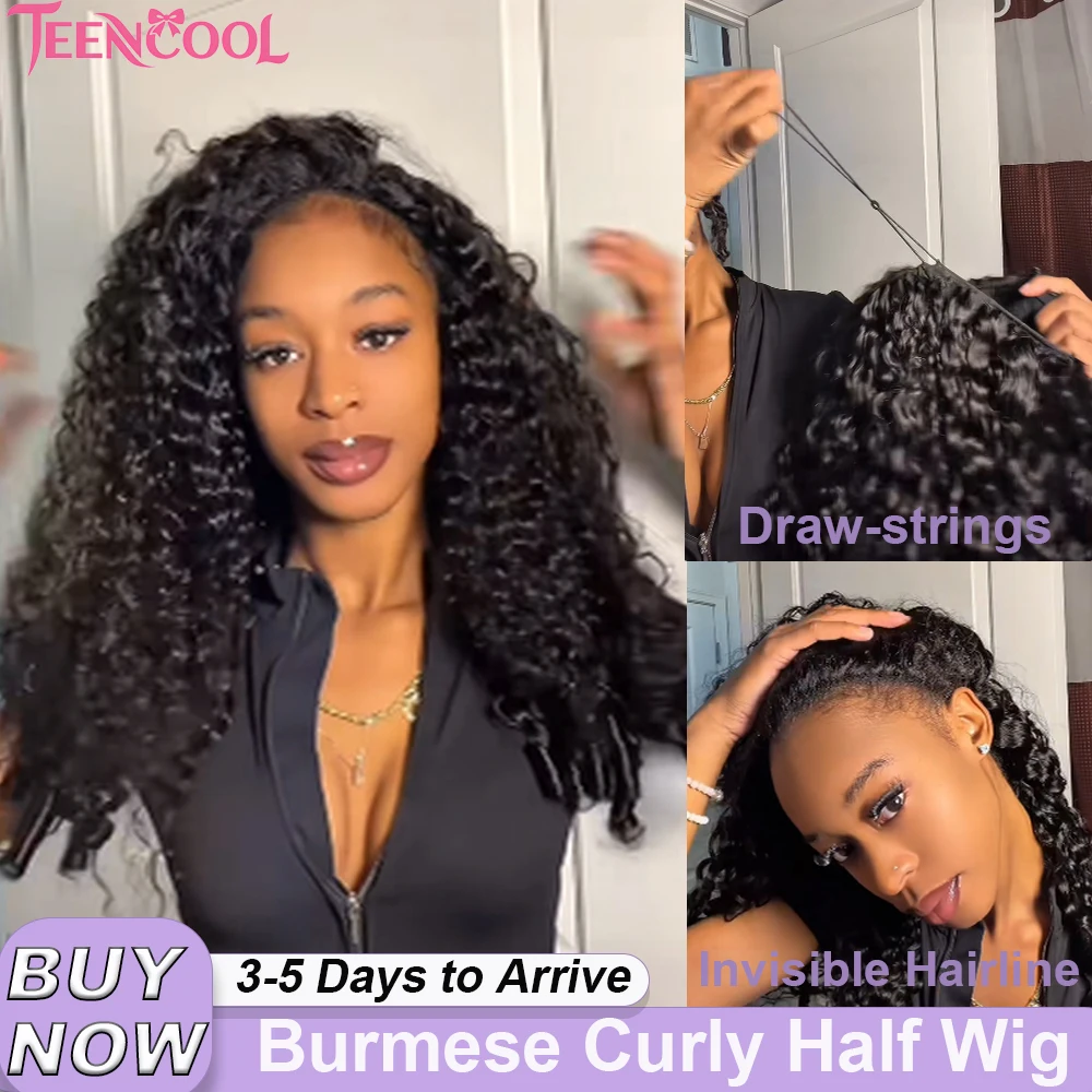 30 Inch Burmese Curly Half Wigs Human Hair Glueless Wig Human Hair Half Wig Drawstring Adjustable 200% Density Curly Hair Half Wig
30 Inch Burmese Curly Half Wigs Human Hair Glueless Wig Human Hair Half Wig Drawstring Adjustable 200% Density Curly Hair Half Wig