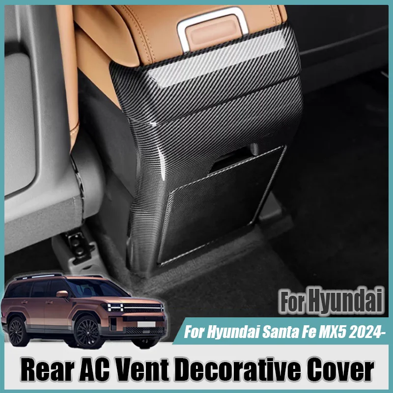 Для Hyundai Santa Fe MX5 2024 2025 2026 Автомобильное заднее сиденье переменного тока, декоративная крышка, декоративная рамка, комплект аксессуаров для обновления от царапин
Для Hyundai Santa Fe MX5 2024 2025 2026 Автомобильное заднее сиденье переменного тока, декоративная крышка, декоративная рамка, комплект аксессуаров для обновления от царапин