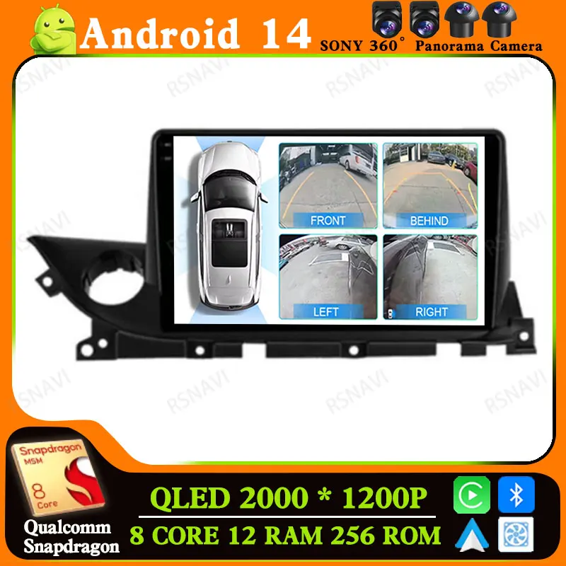 Автомобильный радиоприемник Andoird 14 для Mazda 6 Mazda6 III 3 GJ GL ATENZA 2018 2019 2020 2021 Viedo Player Head Unit 2DIN Navigation BT GPS DVD
Автомобильный радиоприемник Andoird 14 для Mazda 6 Mazda6 III 3 GJ GL ATENZA 2018 2019 2020 2021 Viedo Player Head Unit 2DIN Navigation BT GPS DVD