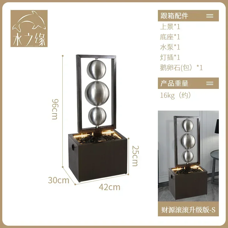 BJ-12 entry entrance, flowing water ornament, ornament next to the sofa, floor-to-ceiling high-end decoration
BJ-12 entry entrance, flowing water ornament, ornament next to the sofa, floor-to-ceiling high-end decoration