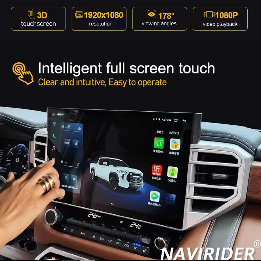 14,6-дюймовое сенсорное Android-радио для Toyota Tundra Sequoia 2020-2025: автомобильная мультимедийная система с GPS-навигацией, Carplay, DSP, Bluetooth и 4G HU
14,6-дюймовое сенсорное Android-радио для Toyota Tundra Sequoia 2020-2025: автомобильная мультимедийная система с GPS-навигацией, Carplay, DSP, Bluetooth и 4G HU