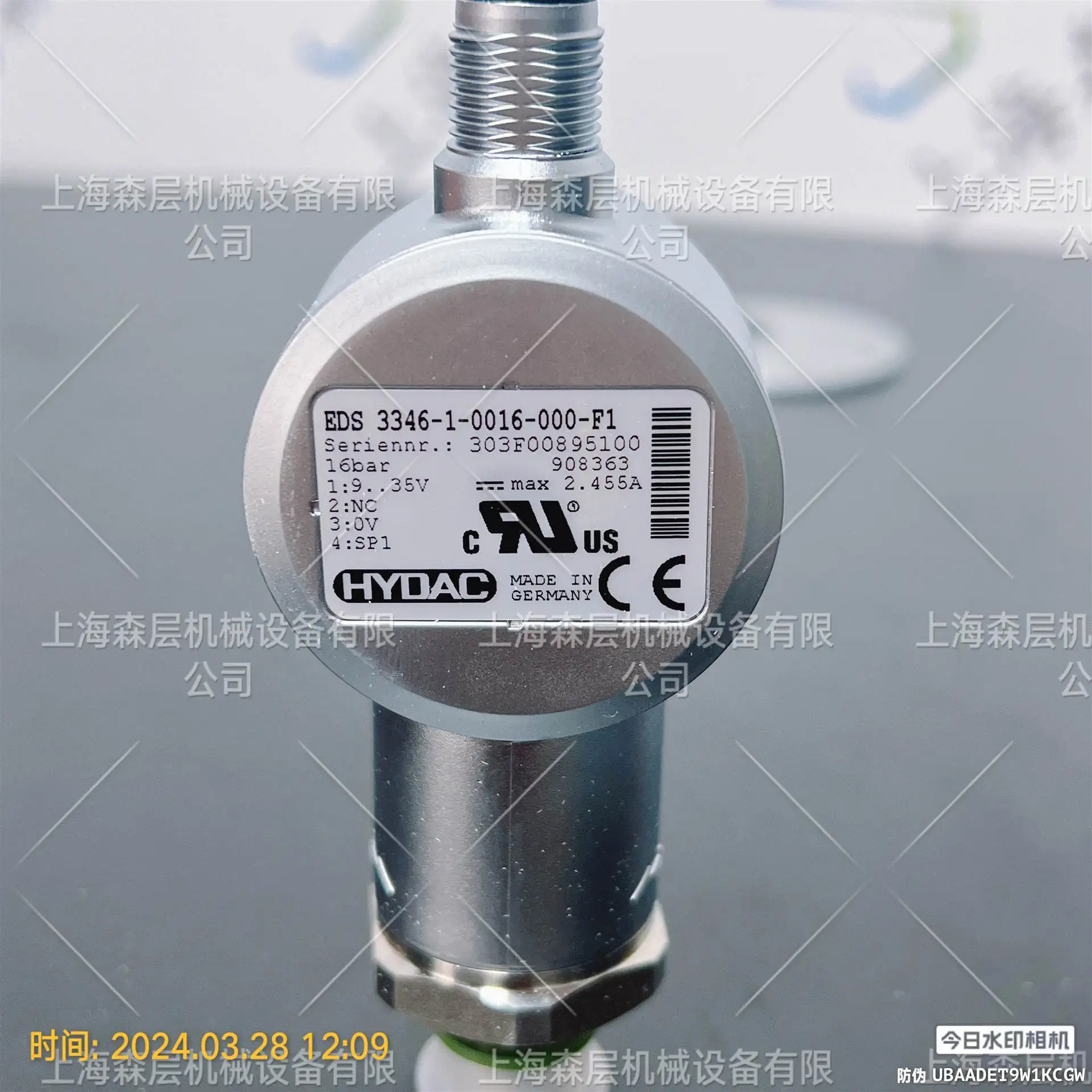 2025 HYDAC HYDAC pressure sensor EDS344-3-400-000 Shanghai Senlayer spot special offer
2025 HYDAC HYDAC pressure sensor EDS344-3-400-000 Shanghai Senlayer spot special offer