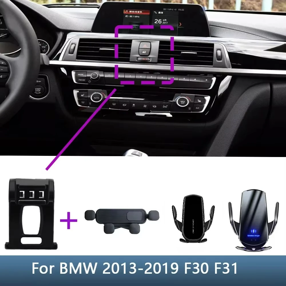 Car Phone Holder Special Fixed Bracket Base For BMW F30 F31 320 330 328i 2013 2014 2015-2019 3GT F34 2013-2020 Wireless Charging
Car Phone Holder Special Fixed Bracket Base For BMW F30 F31 320 330 328i 2013 2014 2015-2019 3GT F34 2013-2020 Wireless Charging