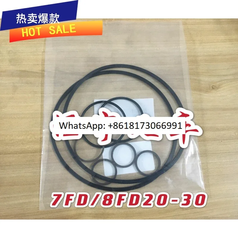 TCM forklift 7F 8F F18C F18B 16th generation T3 automatic gearbox AB ring repair kit
TCM forklift 7F 8F F18C F18B 16th generation T3 automatic gearbox AB ring repair kit