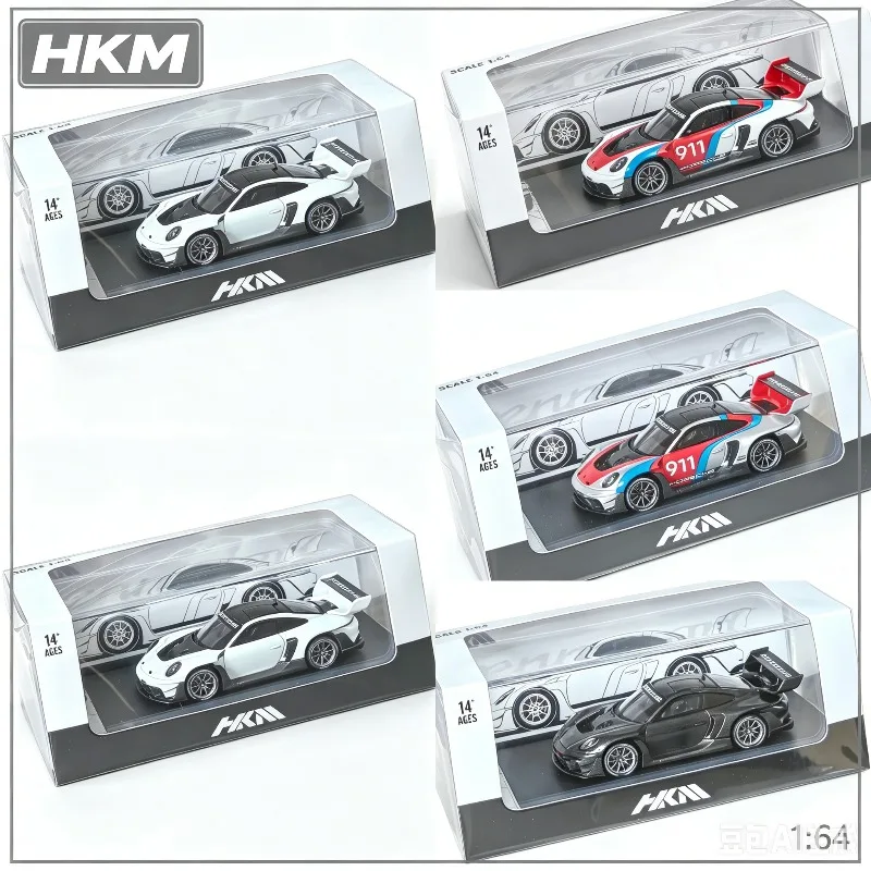HKM 1:64 Super Sports Car GT3 R, Cast Aluminum Car Model, Boys' Toy, Adult Collection Piece, Holiday Gift.
HKM 1:64 Super Sports Car GT3 R, Cast Aluminum Car Model, Boys' Toy, Adult Collection Piece, Holiday Gift.