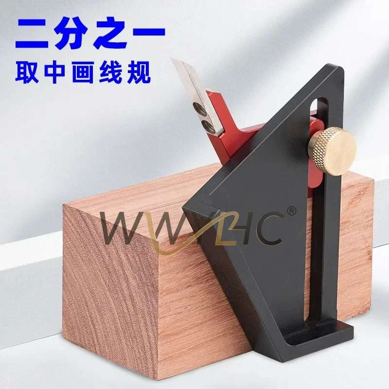 Woodworking 1/2 Center Scribing Gauge Solid Wood Marking Tool Fit for Tenon Sawing & Line Drawing Measuring Tools
Woodworking 1/2 Center Scribing Gauge Solid Wood Marking Tool Fit for Tenon Sawing & Line Drawing Measuring Tools