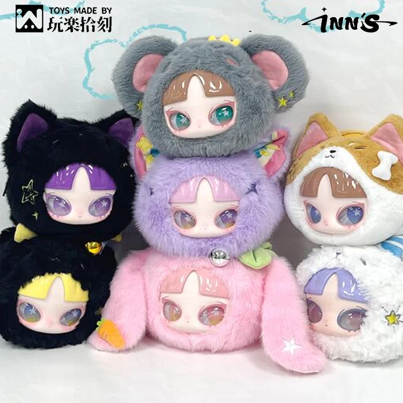 INN'S LET'S PARTY Series Plush Hanging Bag Blind Box Mystery Box Toys Cute Anime Figure Doll Desktop Ornamentsdel Girls Gift
INN'S LET'S PARTY Series Plush Hanging Bag Blind Box Mystery Box Toys Cute Anime Figure Doll Desktop Ornamentsdel Girls Gift