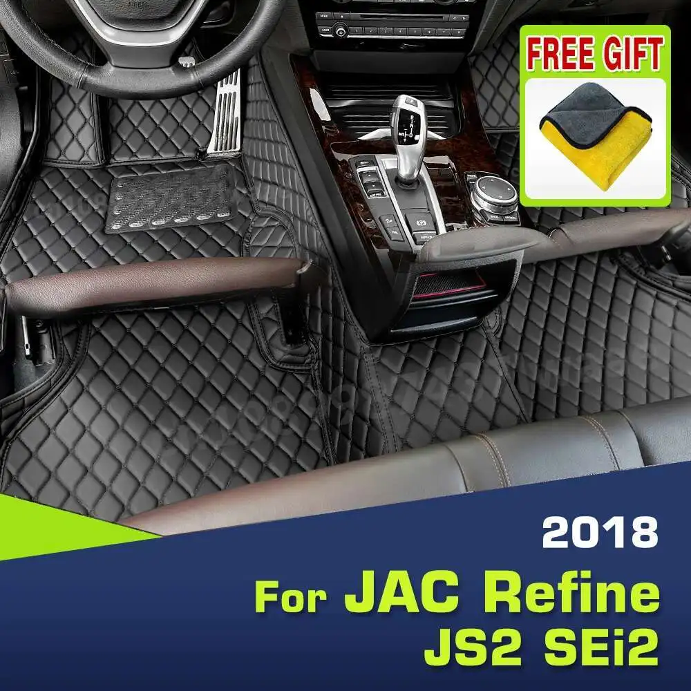 Автомобильные коврики для JAC Refine JS2 SEi2 2018, пользовательские автомобильные подушечки для ног, автомобильный ковер, аксессуары для интерьера
Автомобильные коврики для JAC Refine JS2 SEi2 2018, пользовательские автомобильные подушечки для ног, автомобильный ковер, аксессуары для интерьера