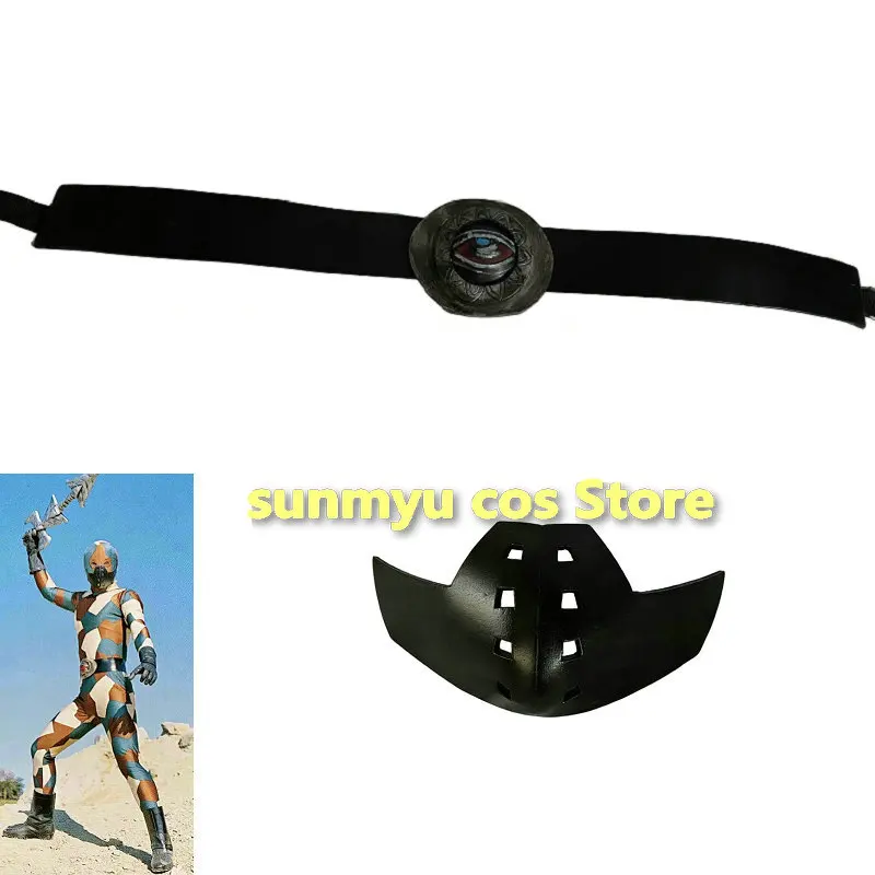 Dai Sentai Goggle-V Madaraman Mask and Belt Cosplay Props EVA Material
Dai Sentai Goggle-V Madaraman Mask and Belt Cosplay Props EVA Material