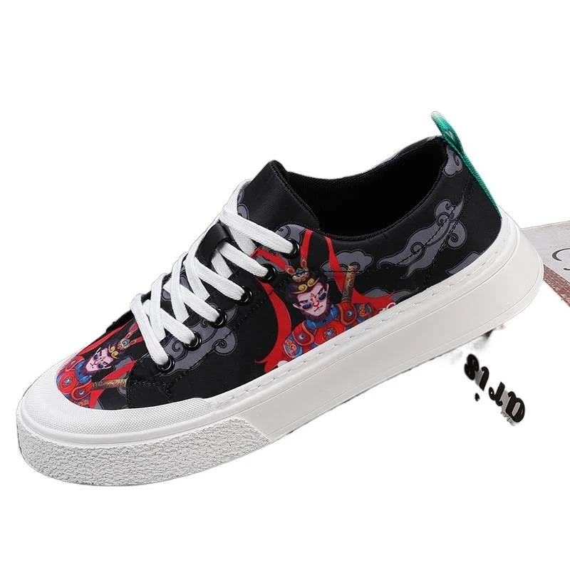Men's Spring Shoes 0815 Casual Versatile Shoes Korean Style Trendy Breathable Men's Canvas Shoes*FB0815
Men's Spring Shoes 0815 Casual Versatile Shoes Korean Style Trendy Breathable Men's Canvas Shoes*FB0815
