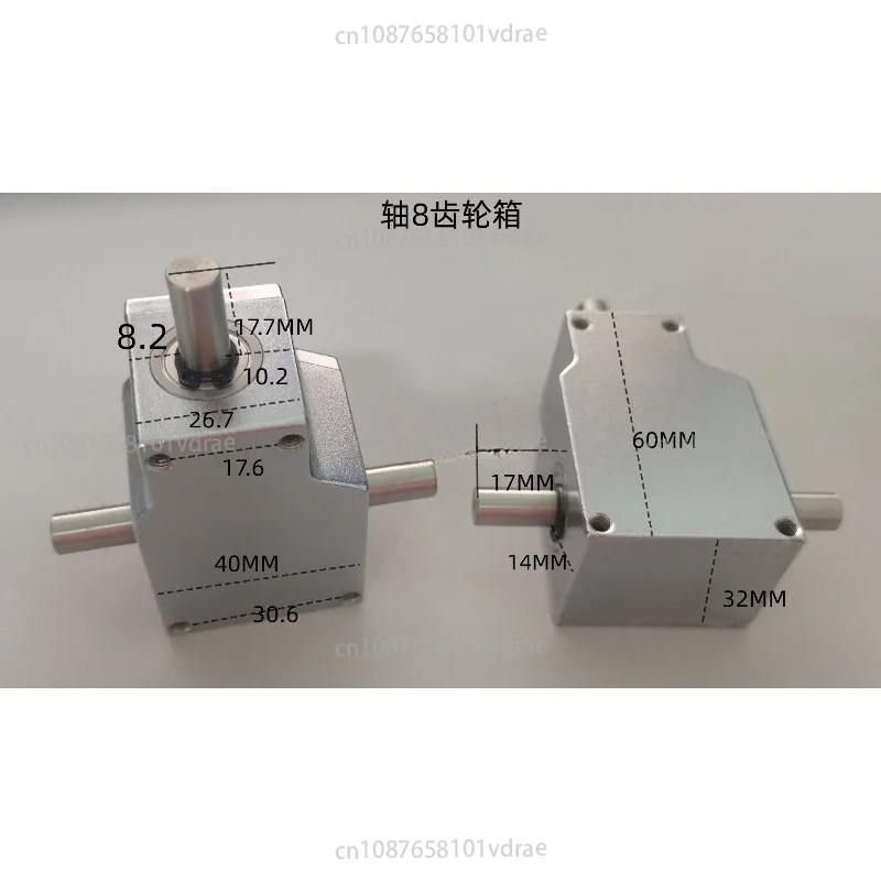 Small Module Spiral Bevel Gearbox 1:1 Drive 90 Degree Aluminum Shell Micro Lifting 1 Mold 20 Teeth Shaft 8
Small Module Spiral Bevel Gearbox 1:1 Drive 90 Degree Aluminum Shell Micro Lifting 1 Mold 20 Teeth Shaft 8
