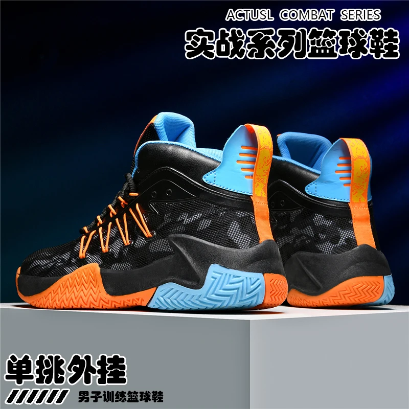 Light Burden Children Summer Sandals Breathable Pressure Reduction Long Distance Walking Playing Shoes
Light Burden Children Summer Sandals Breathable Pressure Reduction Long Distance Walking Playing Shoes