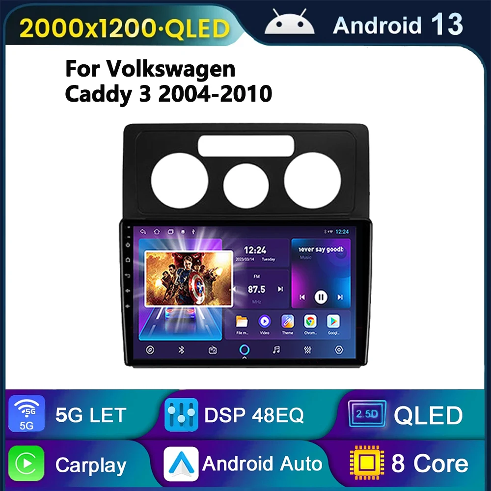 For Volkswagen Caddy 2004 - 2010 Car Radio Android 13 Car Radio Multimedia Video Player Navigation stereo GPS 2Din DVD Head Unit
For Volkswagen Caddy 2004 - 2010 Car Radio Android 13 Car Radio Multimedia Video Player Navigation stereo GPS 2Din DVD Head Unit