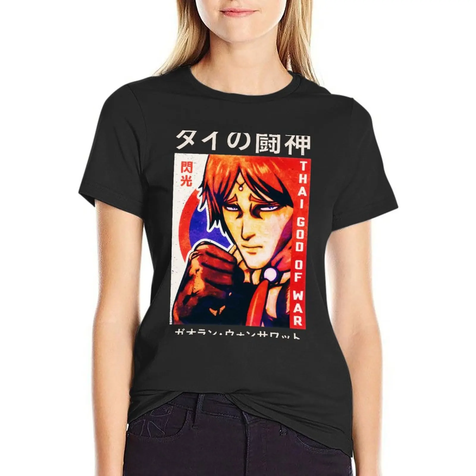 Gaolang Wongsawat Kengan T-Shirt cute tops anime aesthetic clothes workout shirts for Women
Gaolang Wongsawat Kengan T-Shirt cute tops anime aesthetic clothes workout shirts for Women
