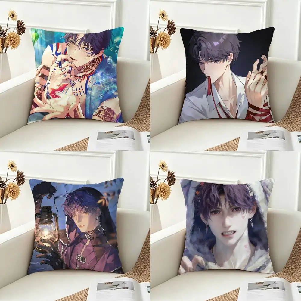 Love and Deepspace R-Rafayel Double-sided Printed Square Decorative Cushion Cover for Sofa Living Room Home Decor
Love and Deepspace R-Rafayel Double-sided Printed Square Decorative Cushion Cover for Sofa Living Room Home Decor