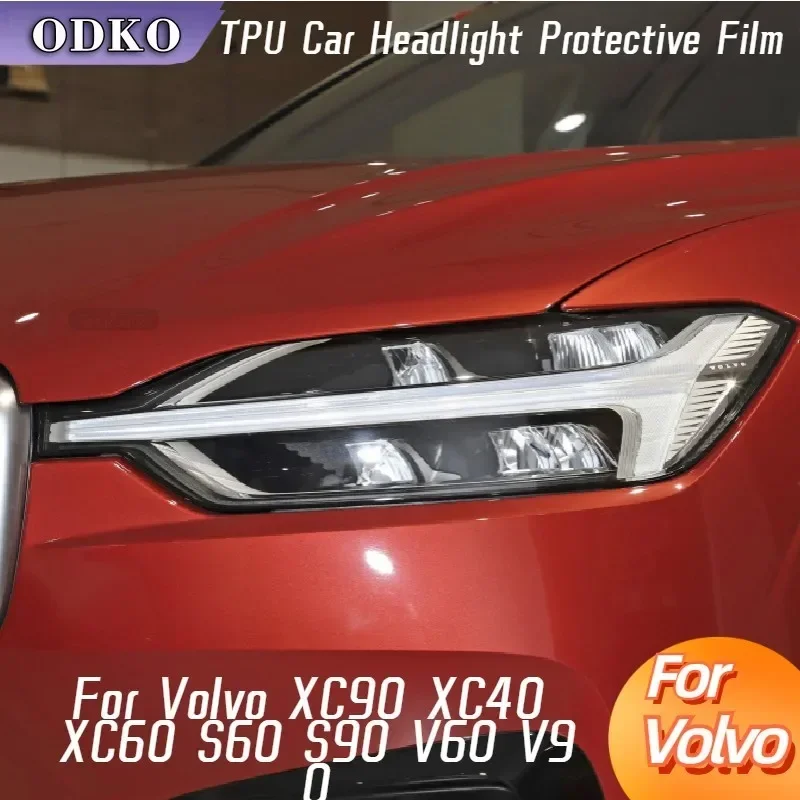 For Volvo XC90 XC40 XC60 S60 S90 V60 V90 Car Headlight Protective Tint Film Transparent TPU Front light Sticker Accessories
For Volvo XC90 XC40 XC60 S60 S90 V60 V90 Car Headlight Protective Tint Film Transparent TPU Front light Sticker Accessories
