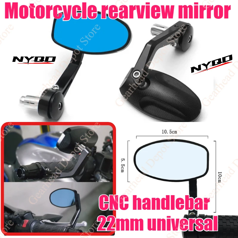 Motorcycle 7/8'' 22mm Handle Bar End Mirror Aluminum Alloy Mirror Universal For Benelli BJ250 TNT600 Honda CB190R CM500 Rebel
Motorcycle 7/8'' 22mm Handle Bar End Mirror Aluminum Alloy Mirror Universal For Benelli BJ250 TNT600 Honda CB190R CM500 Rebel