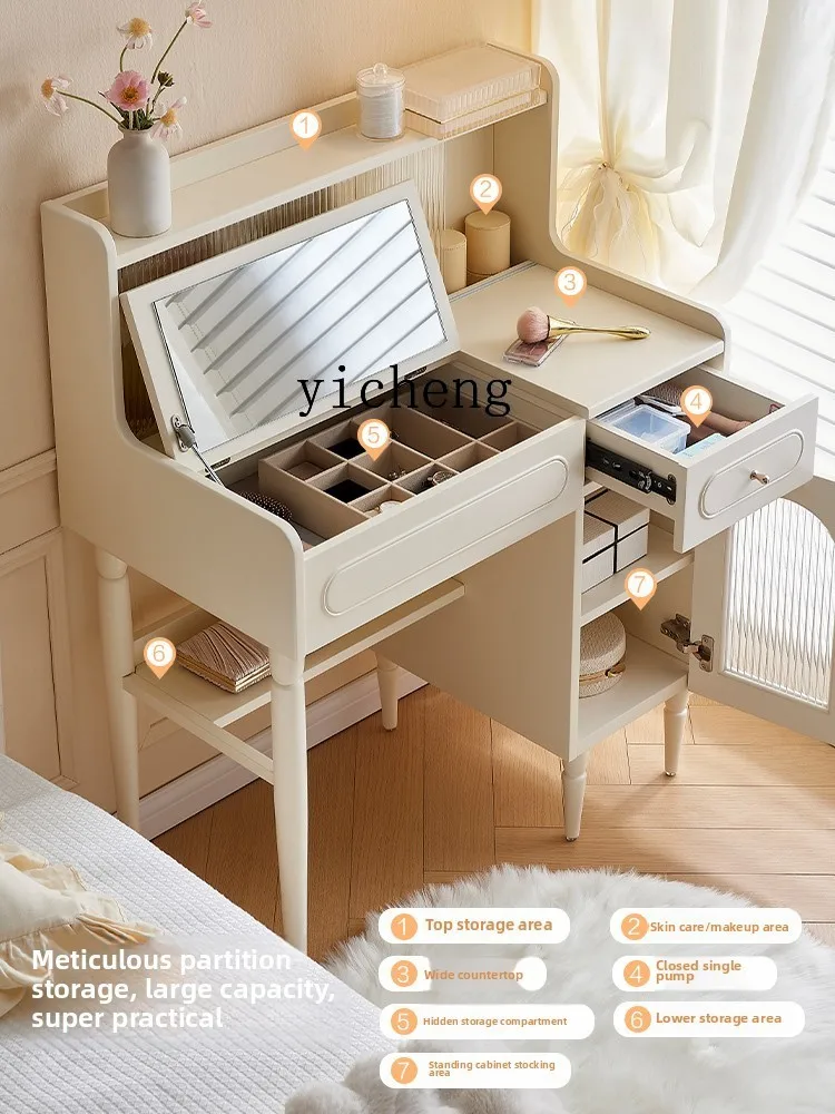 XL Flip Dresser Desk Bedroom Storage Locker Makeup Mirror Integrated Dresser
XL Flip Dresser Desk Bedroom Storage Locker Makeup Mirror Integrated Dresser