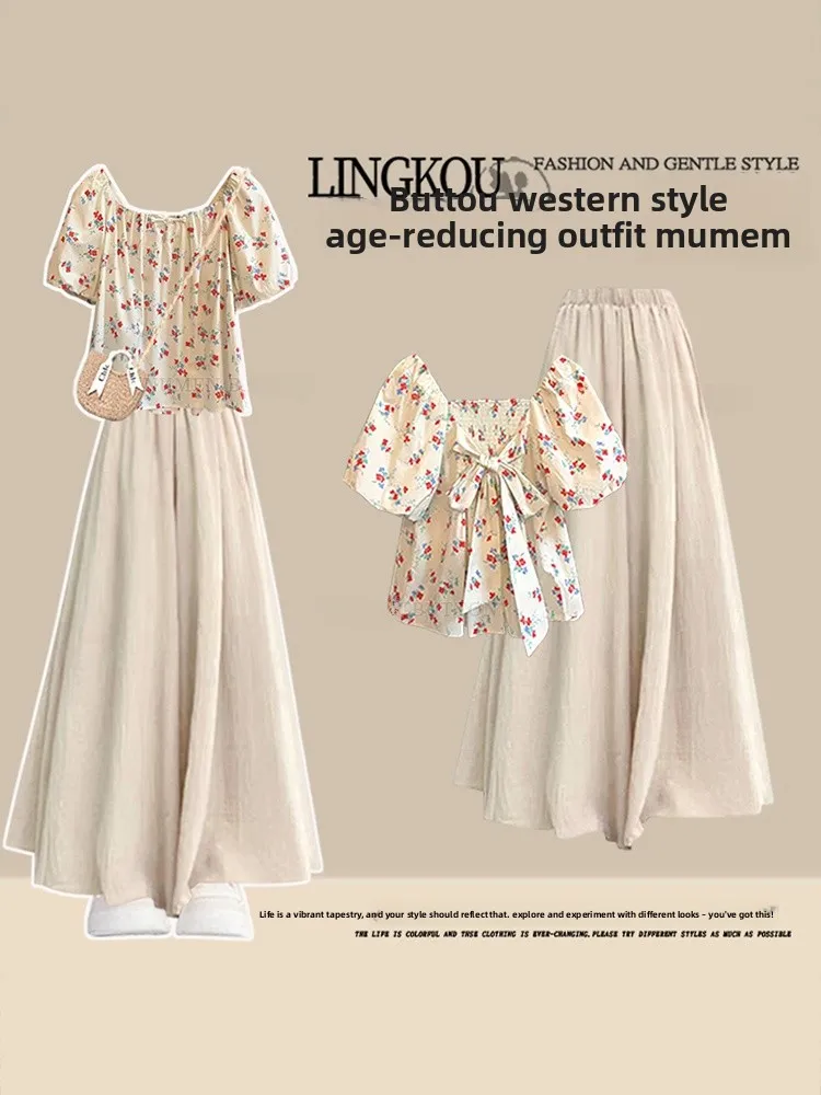 High Waist Floral Print Three Piece Set Women's Summer Vintage Style Shirt And Skirt Combo Fashionable And Ageless Ensemble
High Waist Floral Print Three Piece Set Women's Summer Vintage Style Shirt And Skirt Combo Fashionable And Ageless Ensemble
