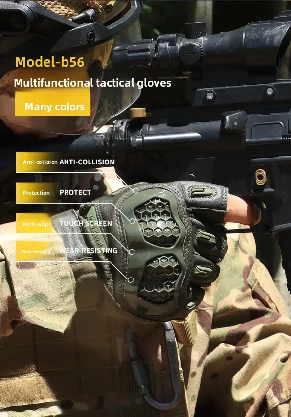 Half-Finger Tactical Gloves Designed for Special Forces: Ideal for Fitness, Sports Drills, Outdoor Trips & Mountaineering – Anti
Half-Finger Tactical Gloves Designed for Special Forces: Ideal for Fitness, Sports Drills, Outdoor Trips & Mountaineering – Anti