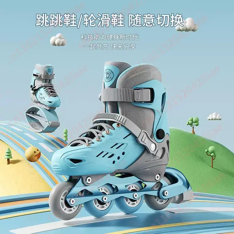 Children's Jumping Shoes, Bouncing Sports, Spring Long High Artifact, Men's and Women's Rampage Roller Skating
Children's Jumping Shoes, Bouncing Sports, Spring Long High Artifact, Men's and Women's Rampage Roller Skating