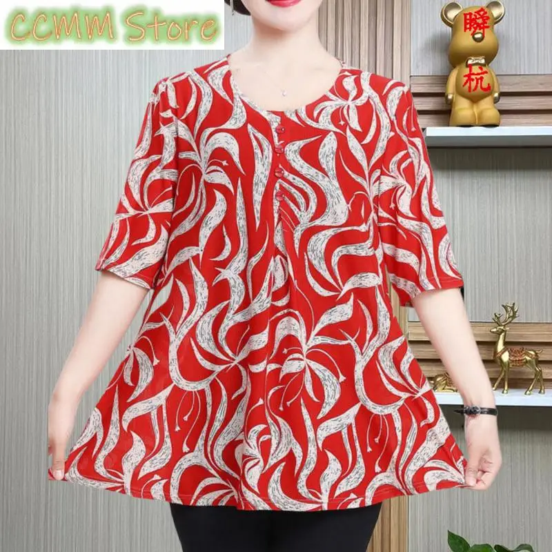 Летняя блузка с коротким рукавом, стильная винтажная женская одежда с принтом, повседневная свободная рубашка с круглым вырезом и пуговицами для поездок на работу
Летняя блузка с коротким рукавом, стильная винтажная женская одежда с принтом, повседневная свободная рубашка с круглым вырезом и пуговицами для поездок на работу