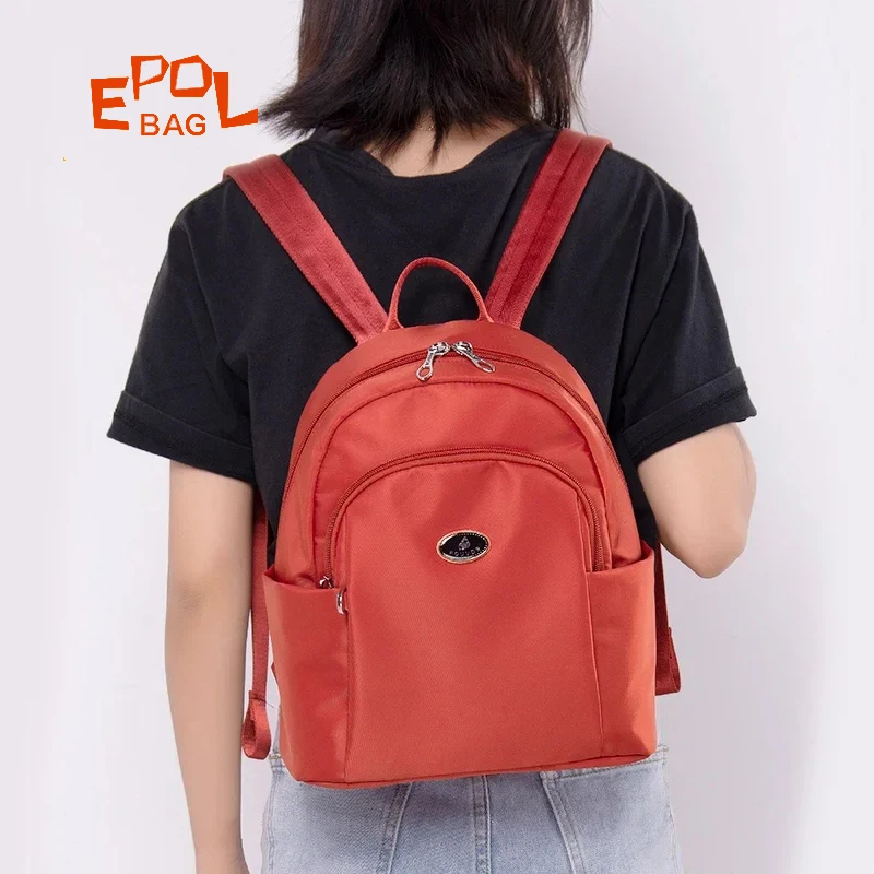 Epol Large Backpacks Nylon Lightweight Waterproof Shoulders Bag Casual Canvas Sports High Quality Fashion Women's Bags 2786-20
Epol Large Backpacks Nylon Lightweight Waterproof Shoulders Bag Casual Canvas Sports High Quality Fashion Women's Bags 2786-20
