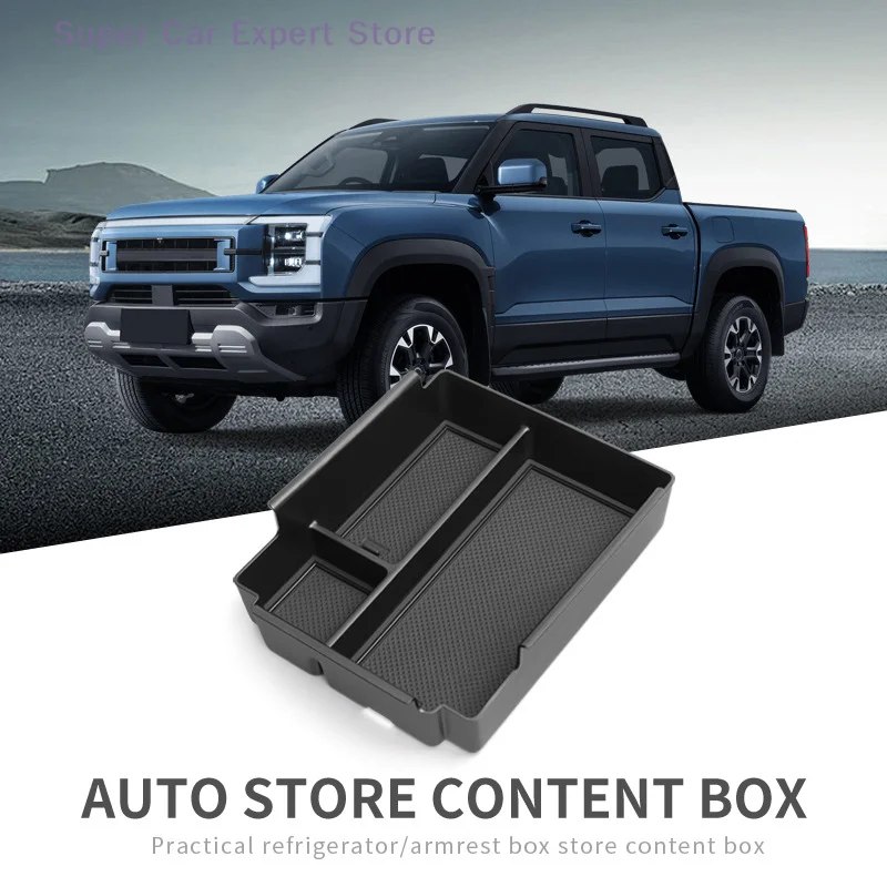 1 Piece Car Armrest Box Storage For Shark 2024 Center Console Tray Organizers Interior Box Accessories Auto Storage Box
1 Piece Car Armrest Box Storage For Shark 2024 Center Console Tray Organizers Interior Box Accessories Auto Storage Box