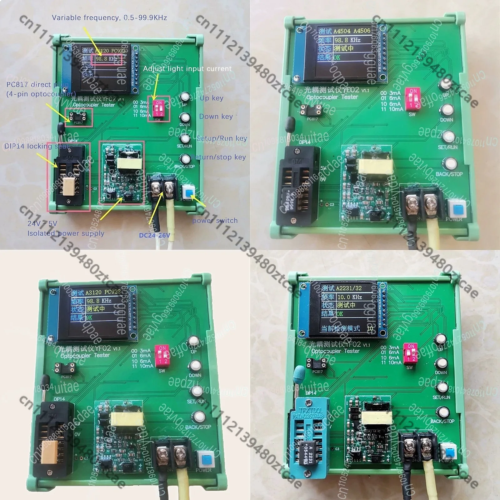 IC Optocoupler Detection Board DC24V-26V Tester for Circuit Maintenance & Debugging
IC Optocoupler Detection Board DC24V-26V Tester for Circuit Maintenance & Debugging
