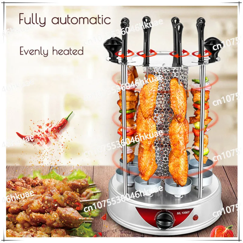 Household Automatic Rotating Kebab Machine Stainless Steel Timing Smokeless Electric BBQ Grill
Household Automatic Rotating Kebab Machine Stainless Steel Timing Smokeless Electric BBQ Grill